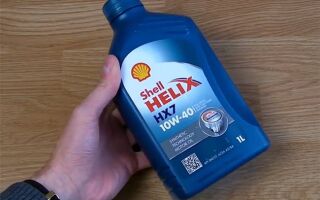 Подбор масла Shell для вашего автомобиля через онлайн сервис