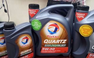 Total quartz 9000 future nfc 5w 30: описание и характеристики