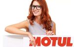 Motul 8100 5W-30 X-clean: свойства, применение и характеристики