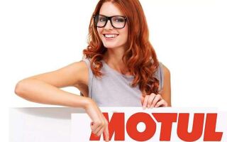 Motul 8100 5W-30 X-clean: свойства, применение и характеристики