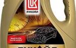 Лукойл Люкс 5w30: хорошее качество по разумной цене