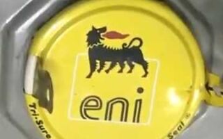 Автомобильное масло Eni Agip — подбор масла по характеристикам