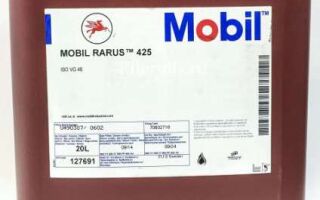 Mobil Rarus 425 – эффективное компрессорное масло