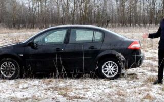 Самостоятельная замена масла в акпп Рено Меган 2