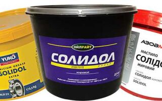 Солидол жировой: особенности применения и хранения