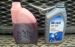 Mobil ATF 220 – лидер качества, или просто раскрученный бренд?
