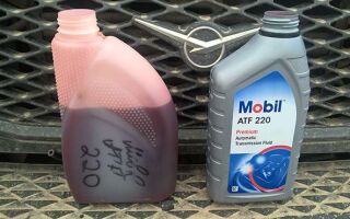 Mobil ATF 220 – лидер качества, или просто раскрученный бренд?