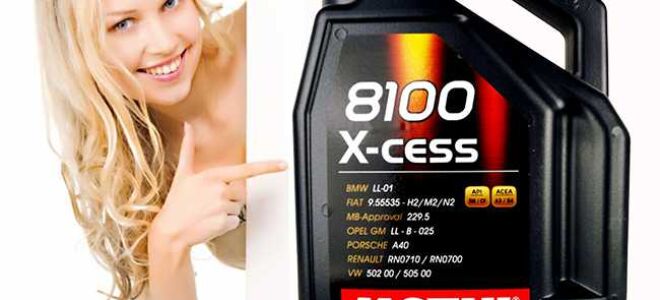Моторное масло Motul 5W-40 8100 X-cess: характеристики и допуски