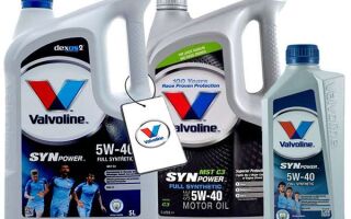 Масло Valvoline SynPower 5w 40: надежная защита двигателя
