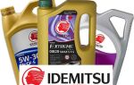 Idemitsu 0w20: свойство моторного масла из Японии