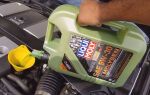 Liqui Moly Molygen 5W30: как присадки изменили масло
