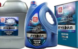 Лукойл Авангард Ультра 10W 40: масло для коммерческой техники