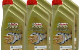 Castrol 0W30 Edge Professional масло для премиальных автомобилей