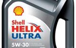 Shell Helix Ultra 5W-30: условия эксплуатации и характеристика