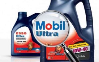 Mobil ultra 10w 40: полусинтетика достойного качества