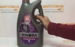 Промывочное масло Лукойл – состав, применение