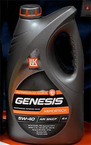 масло Лукойл GENESIS ARMORTECH 5W-40