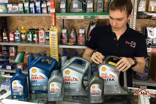 разнообразие выбора масла Shell