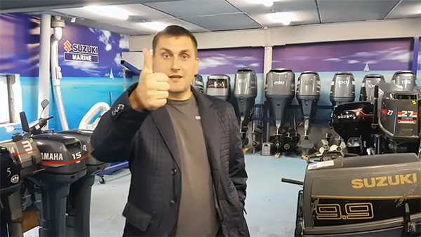 витрина лодочных моторов