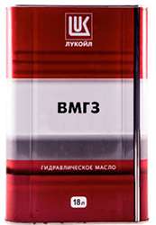 масло ВМГЗ в бочонке 18 литров