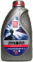 Лукойл 80W-90