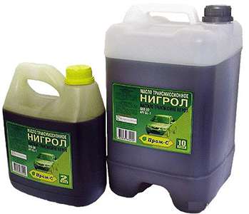 Нигрол
