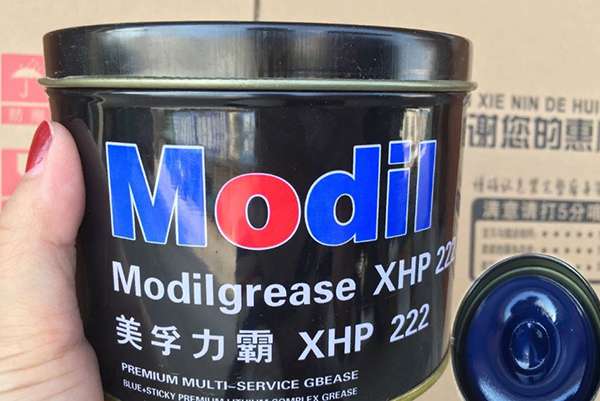 mobil xhp 222