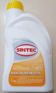 Антифриз Синтек Gold G12