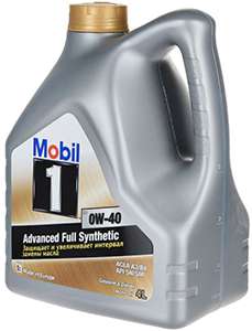 Mobil 0W40 канистра 4 л