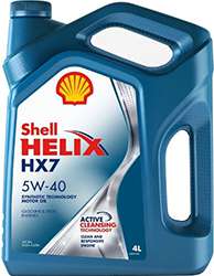 Масло Shell Helix Ultra 5W40 HX7 