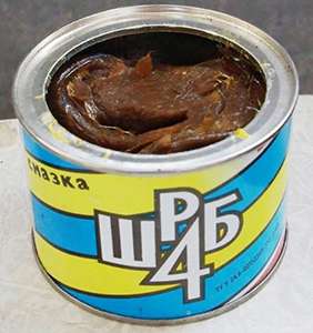Смазка ШРБ4