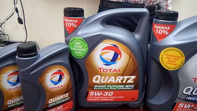 TOTAL QUARTZ 9000 FUTURE NFC 5W30