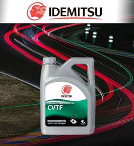 Idemitsu CVTF смазка для вариаторов
