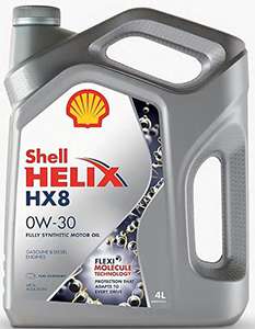 Shell Helix HX8 0W-30