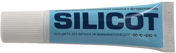 силиконовая смазка silicot