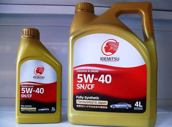 Масло Идемитсу 5w-40 в разных канистрах