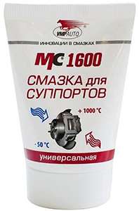 Смазка МС 1600